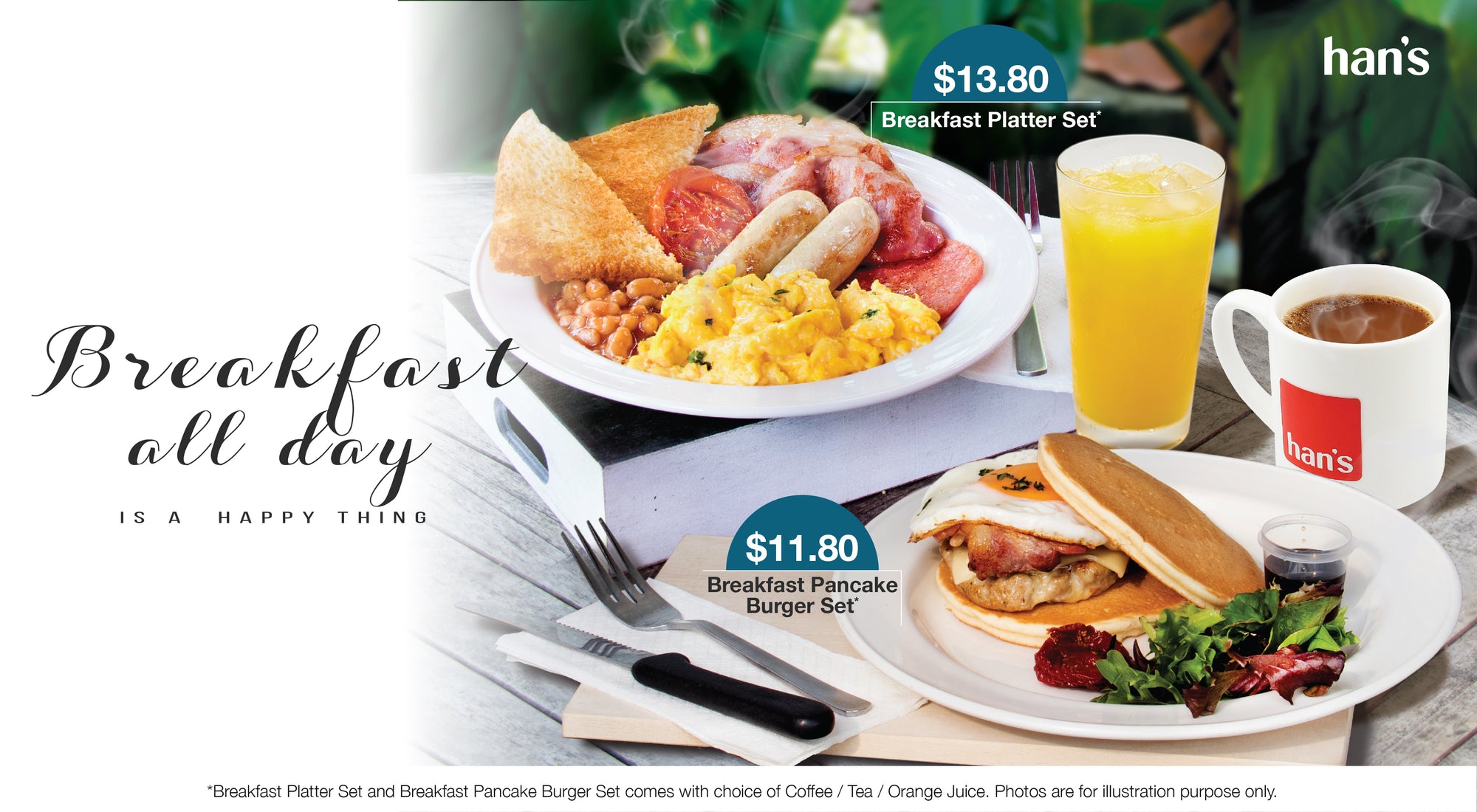 hans cafe deals